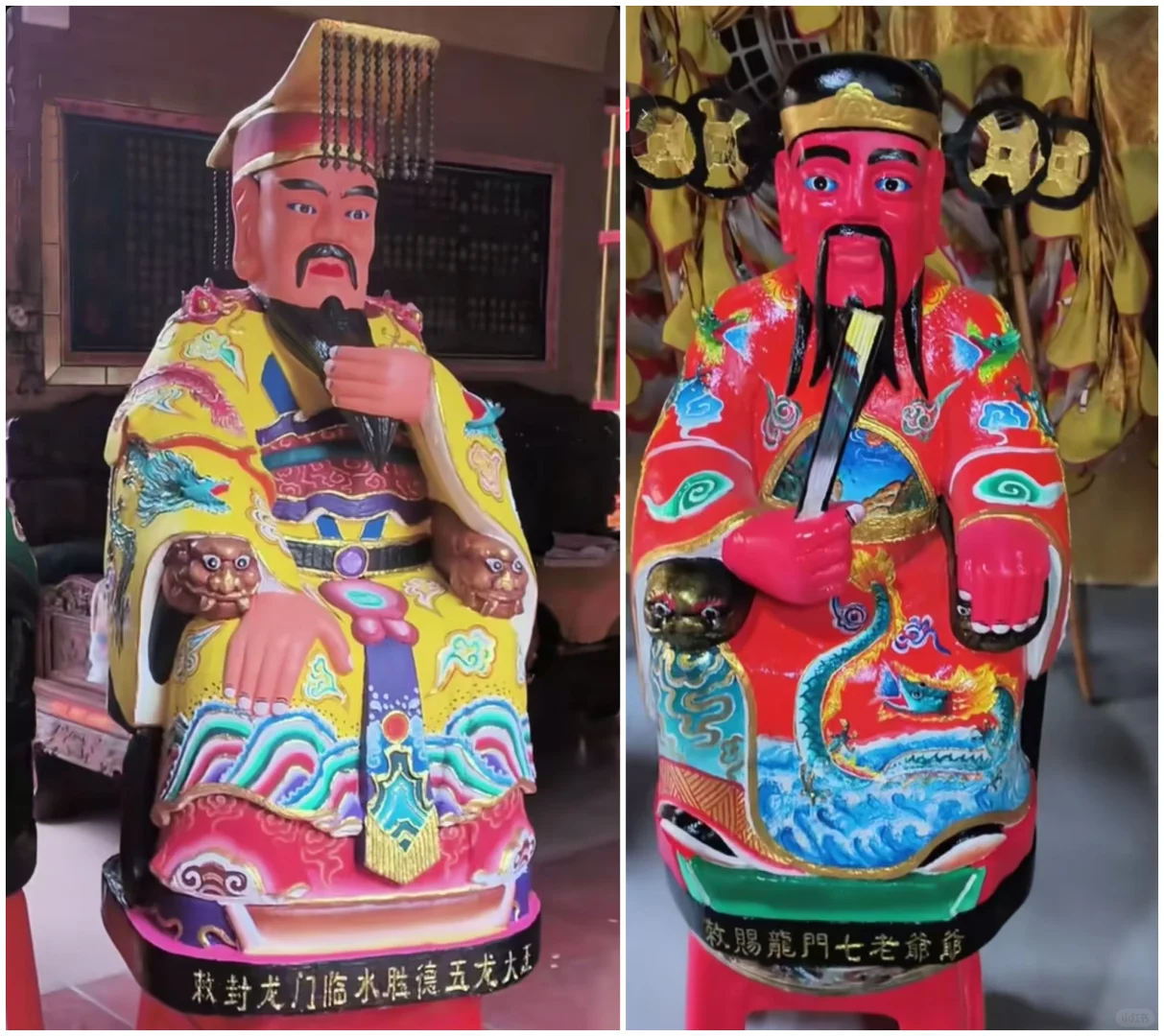 陵水看庙会：县城龙王庙定于5月3日开光！