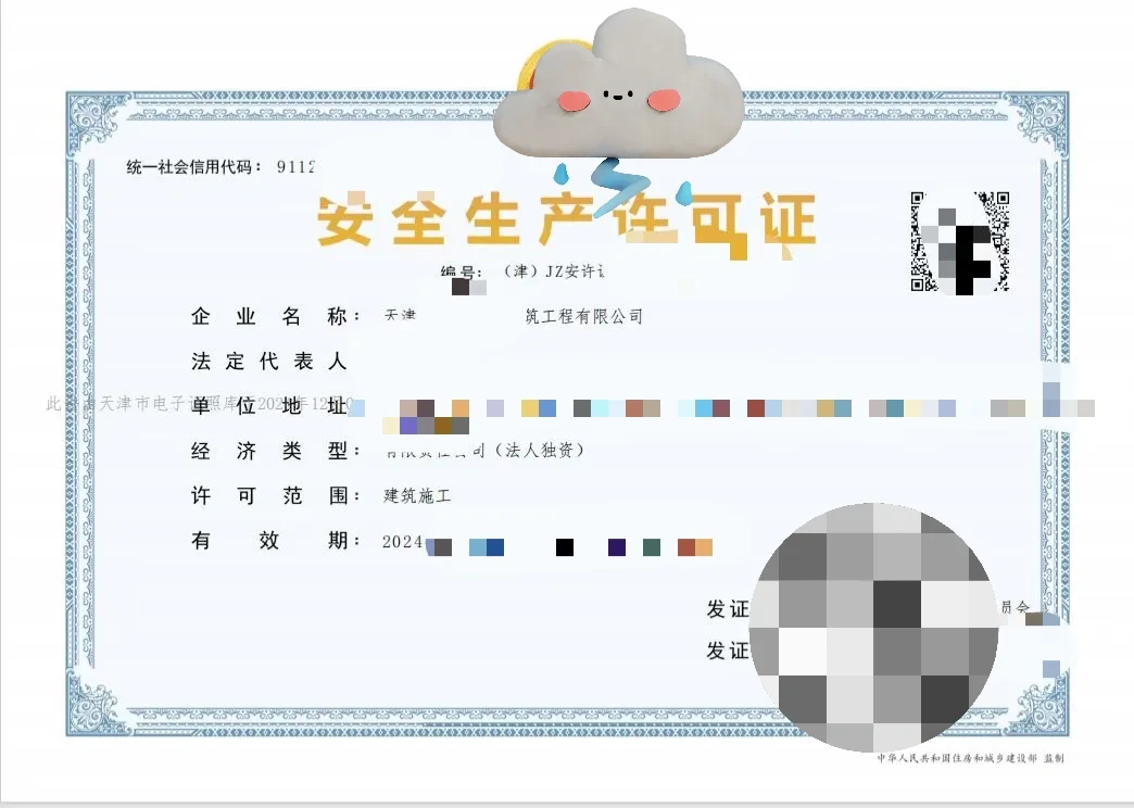 劳务分包现成的 清包工 包工包料 有需要
