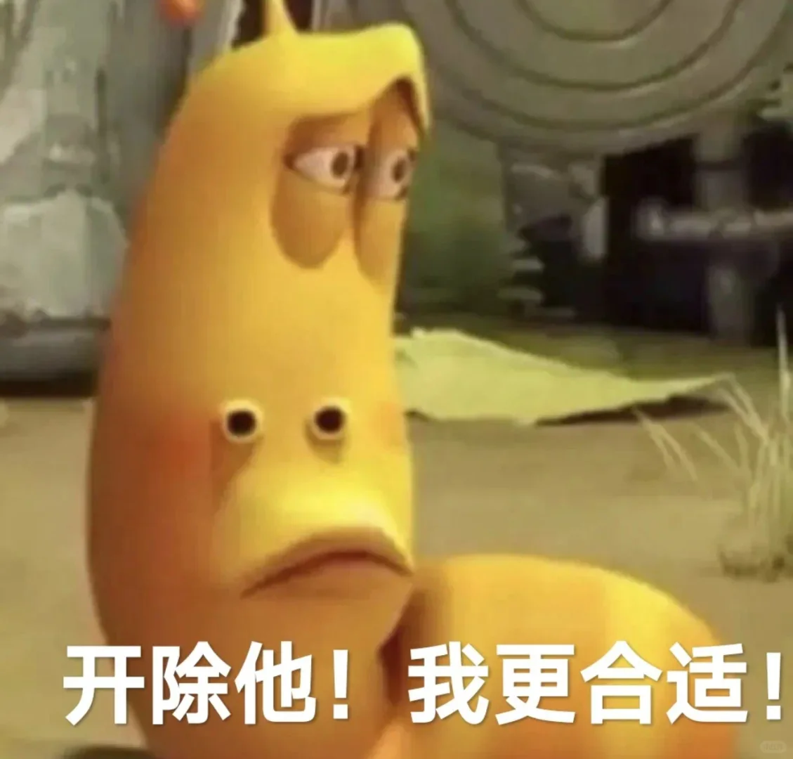 焉耆县找工作！！！