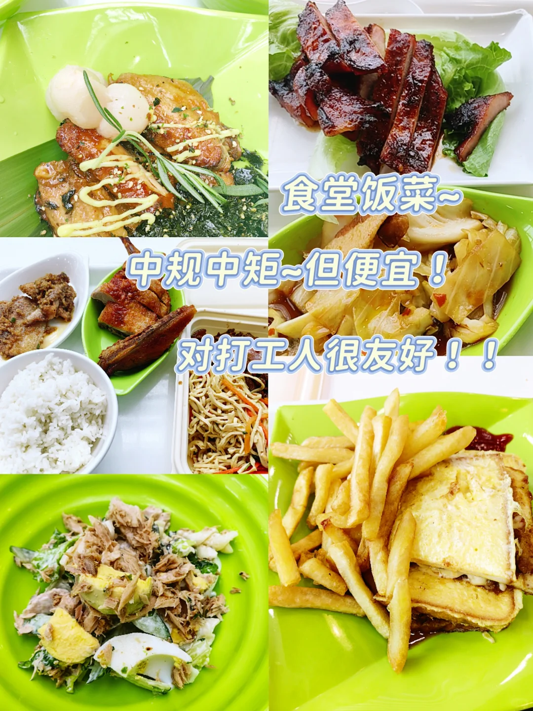 时尚管理就业新风?这些高薪赛道别错过