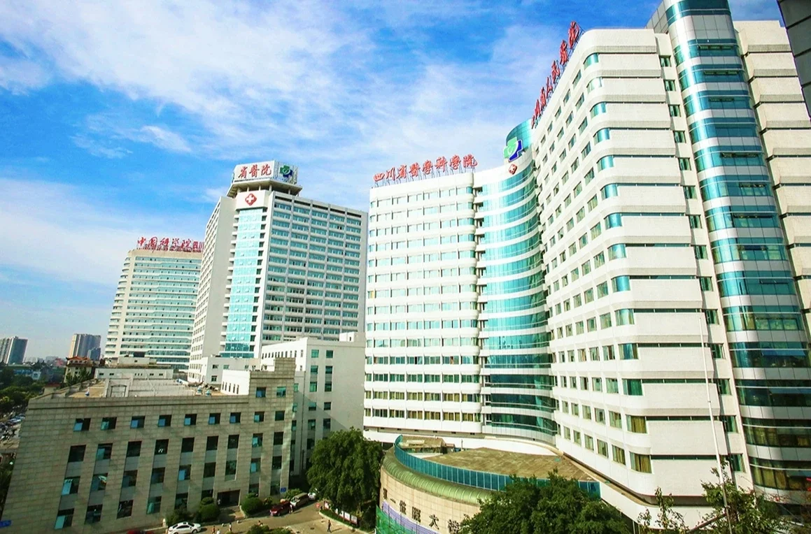 四川省人民医院招聘护士100多人，本科可投