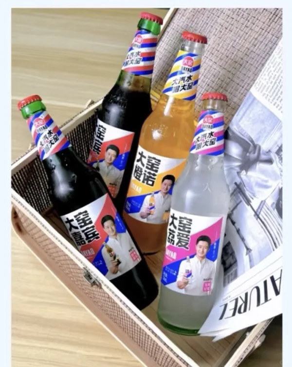 求大窑武汉地区内推。