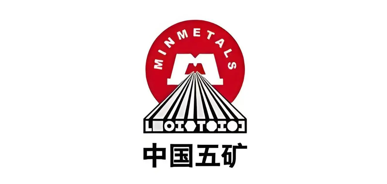 中国五矿集团，校招+社招，专科本科都可