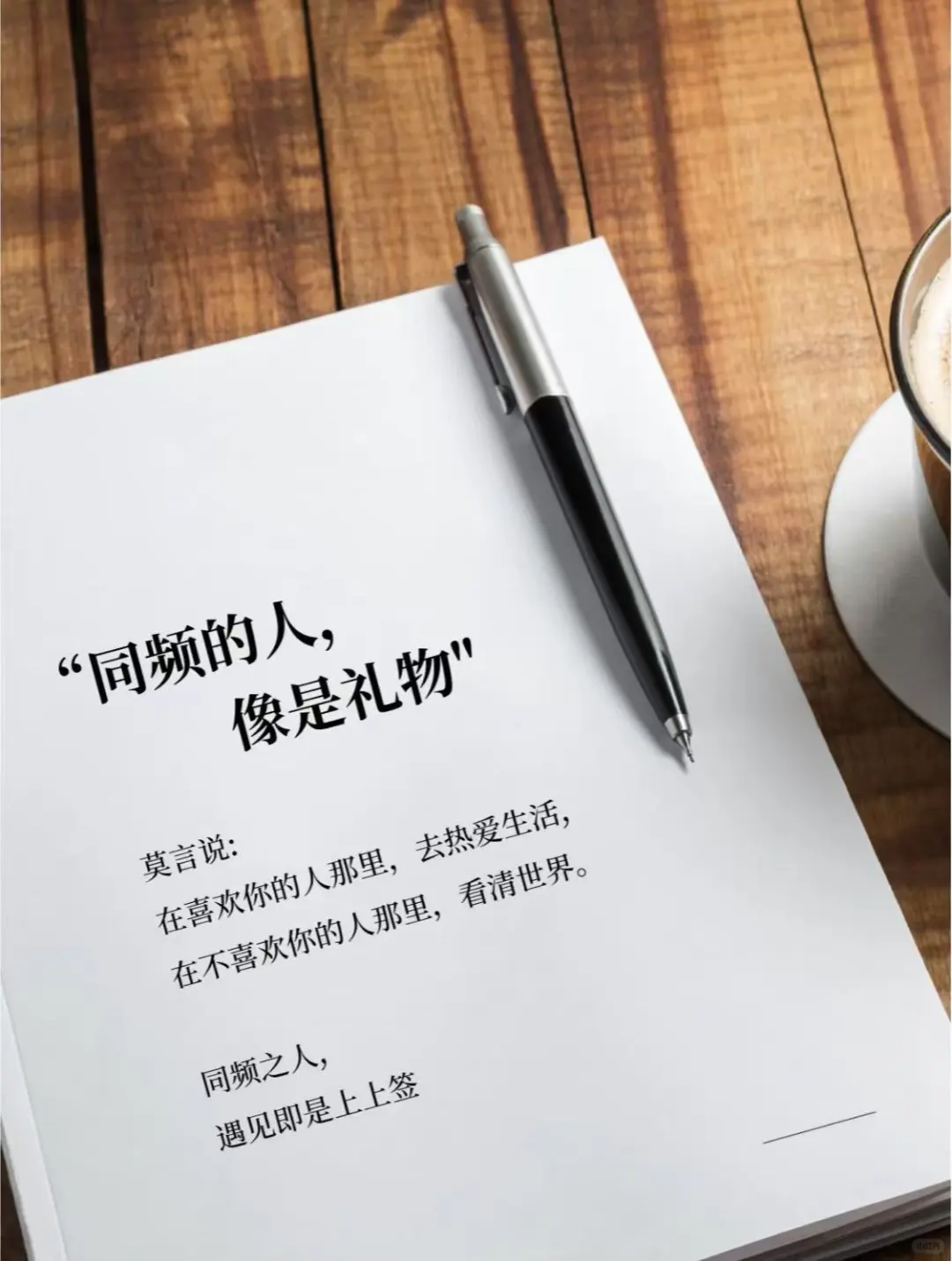 观音禅院2025义工招聘开启，邂逅佛系工作