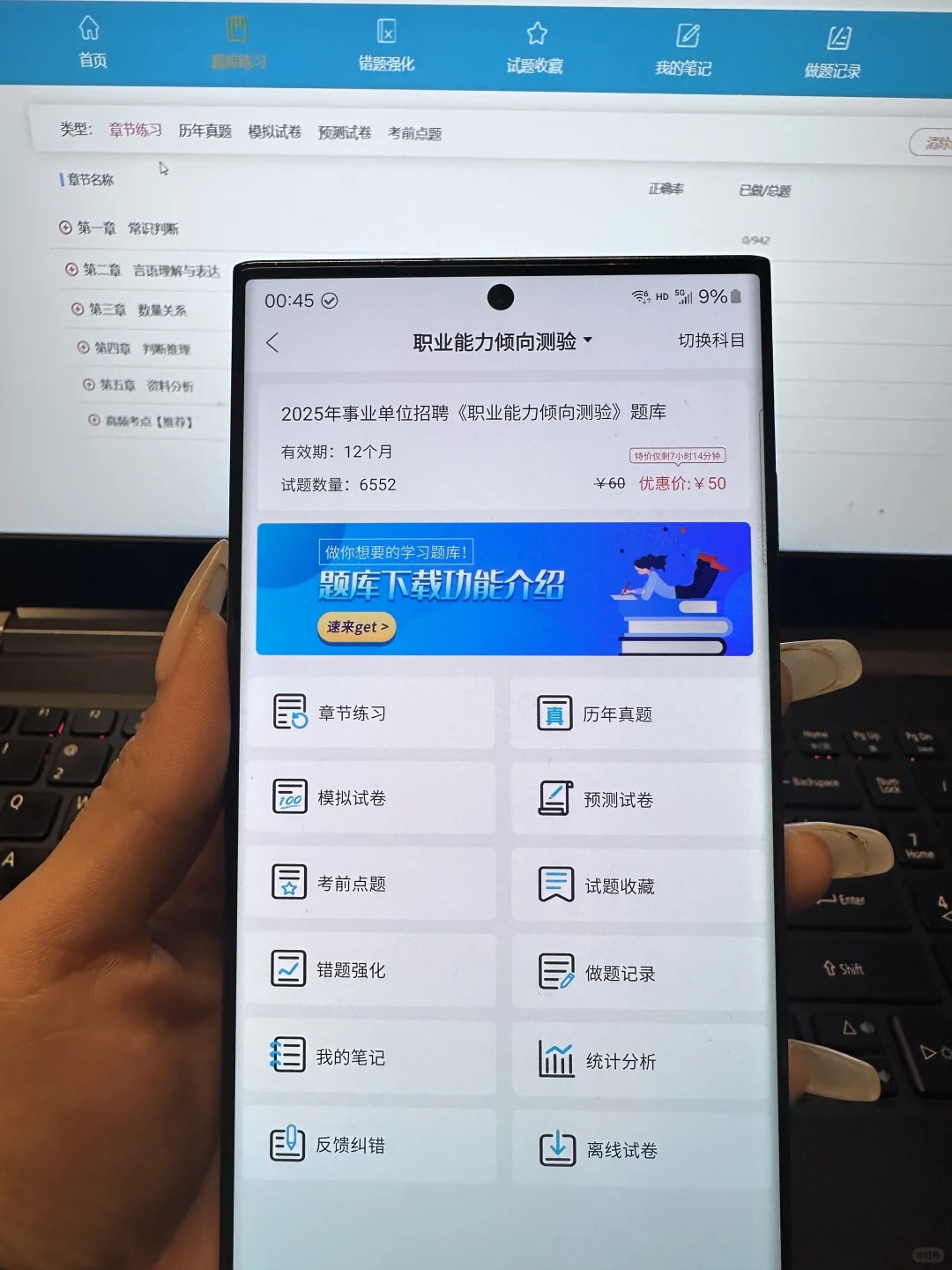 雄安新区雄县事业编招聘，来一个帮一个?