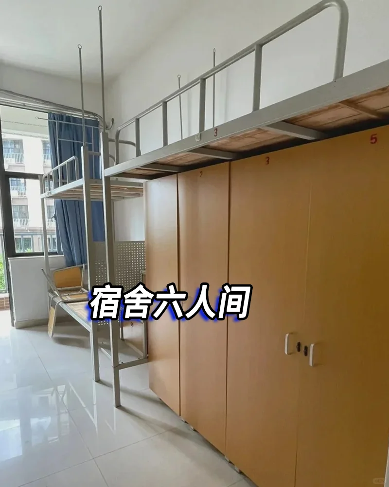 山东食品厂开招啦~