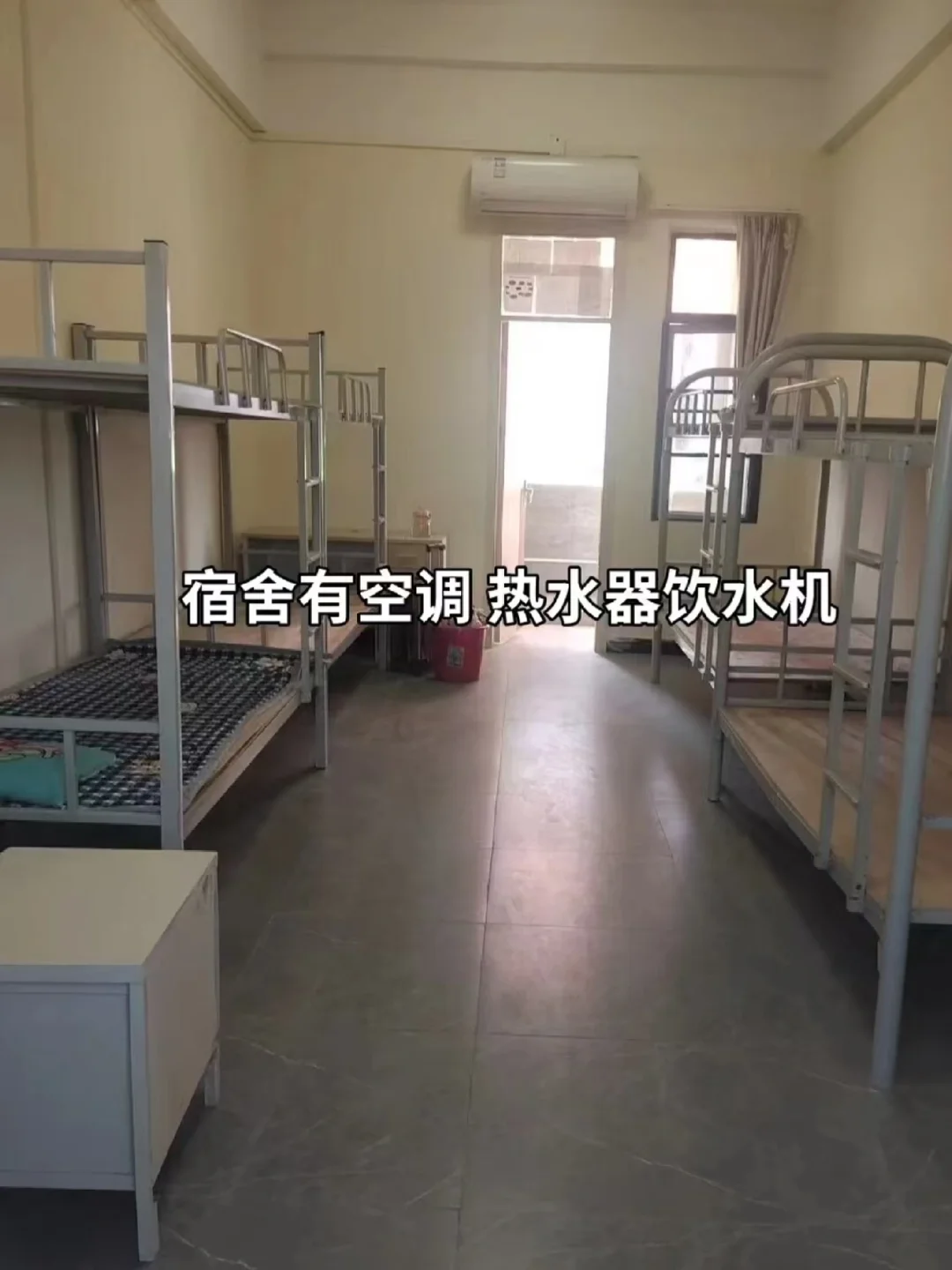 临时工长期工纯工价20块钱一个小时包吃住