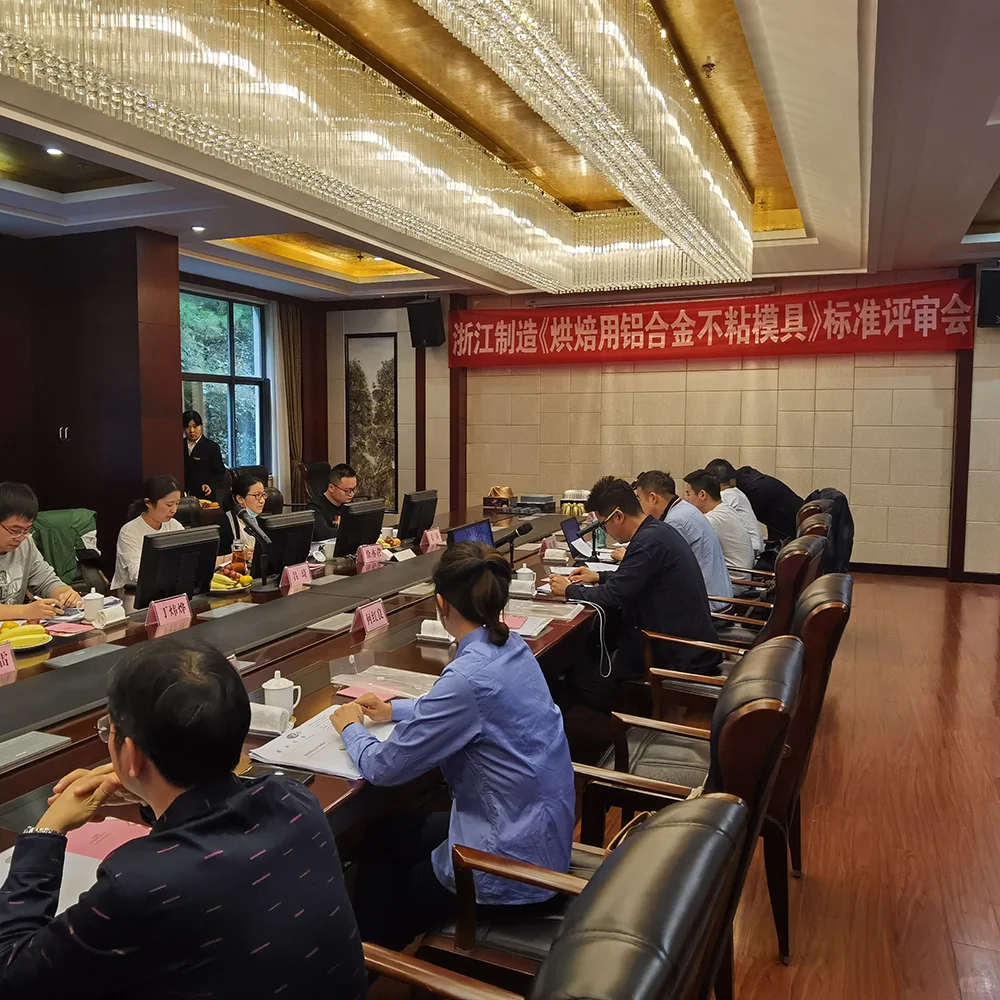 标准起草赋能大学生布局职称评审和职业发展