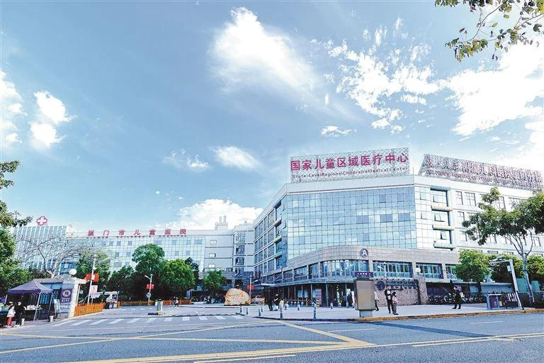 厦门市儿童医院，大专可报，仅2名