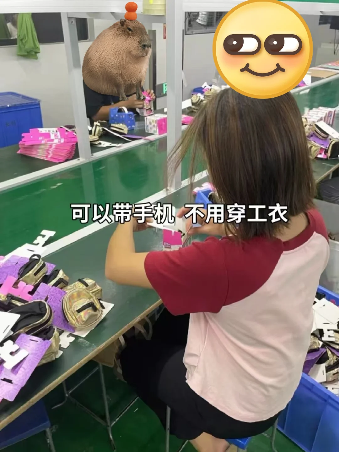 临时工长期工纯工价20块钱一个小时包吃住