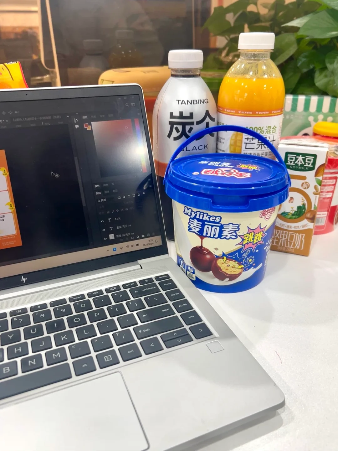 ?缺一个新媒体运营✌️郑州二七区