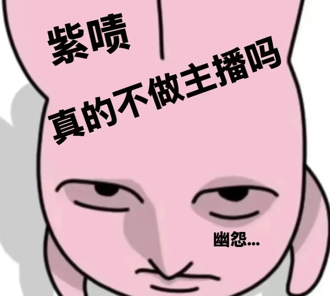 马鞍山的小美小帅看过来