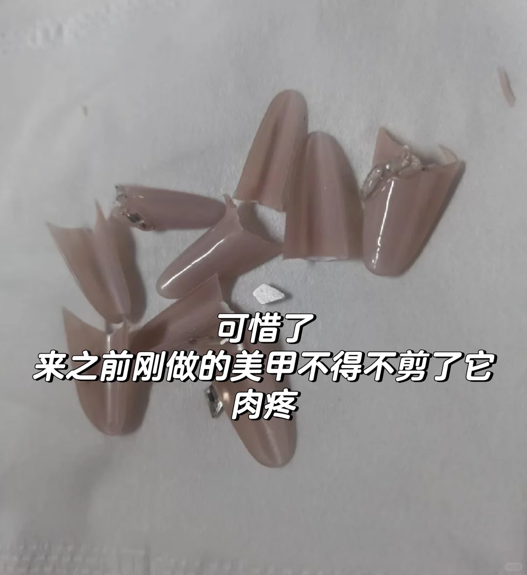 #出发啦出发啦~电子厂的快乐你体会不到