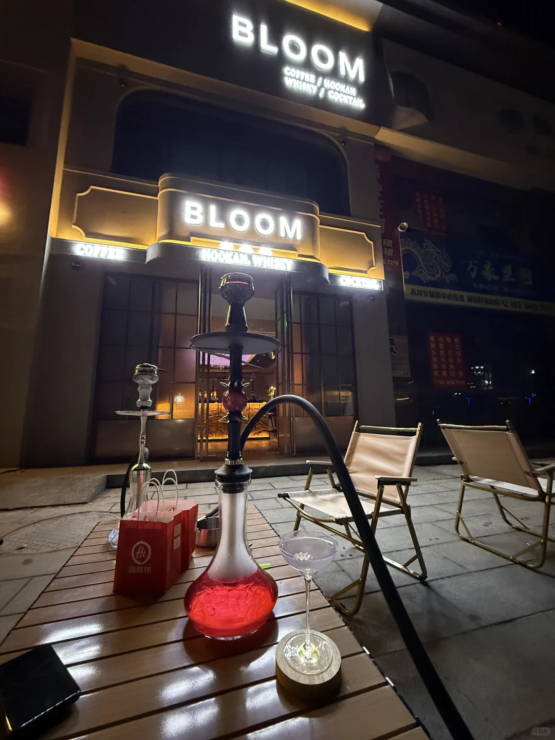 洛阳泉舜旁边万豪楼下的水烟吧招聘啦