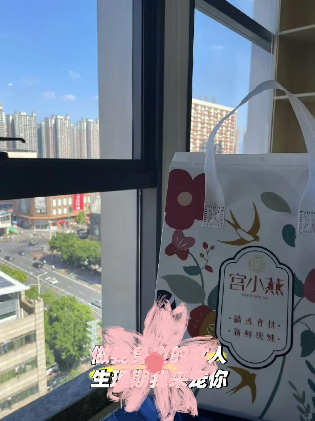诚聘一名聪明的助理
