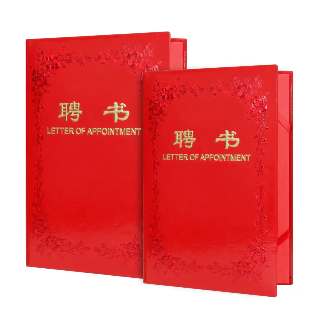 这都叫人身攻击？