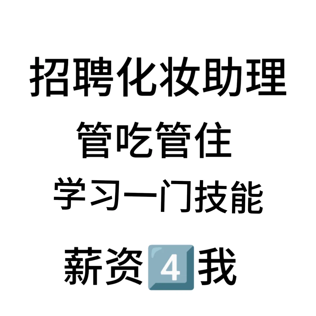 宁夏西夏区