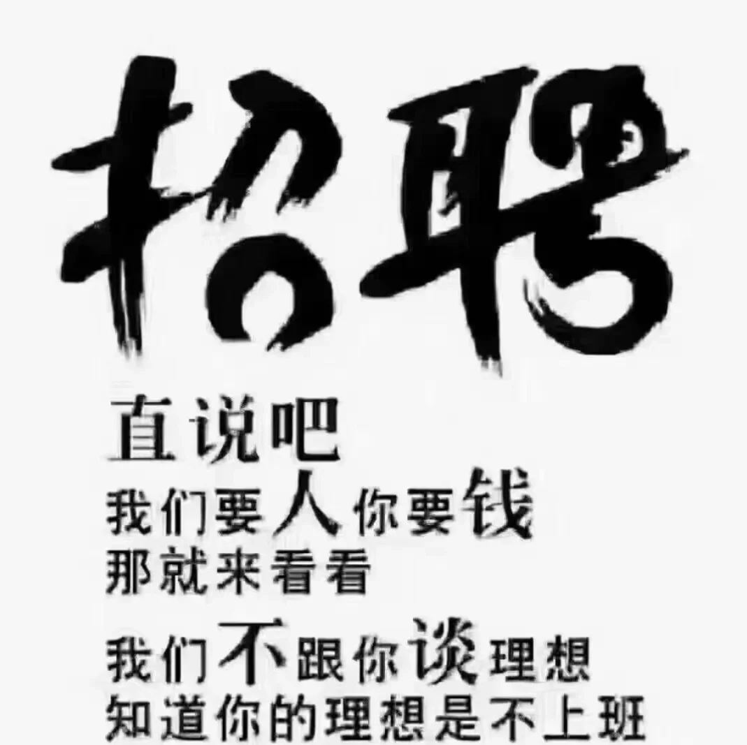 招合作人