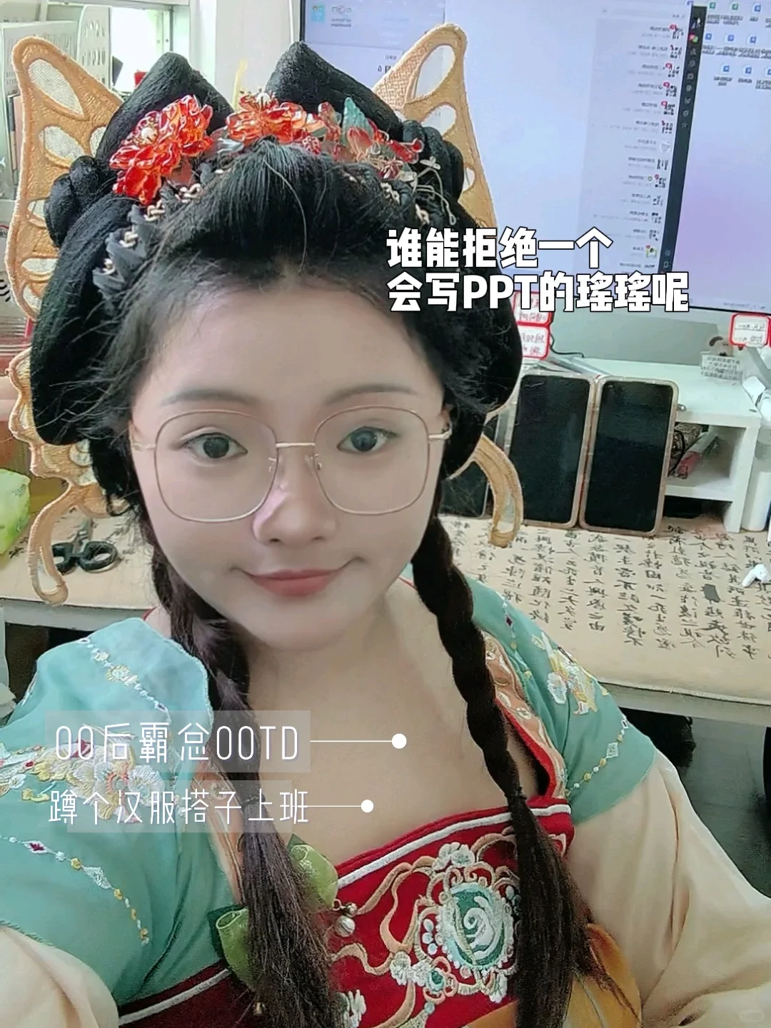 【昆明招聘】小红书工作真的比boss好！！