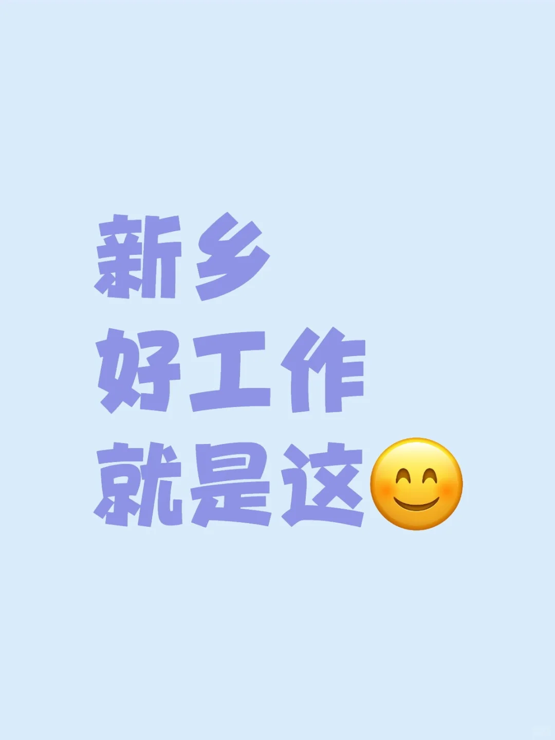 市中心