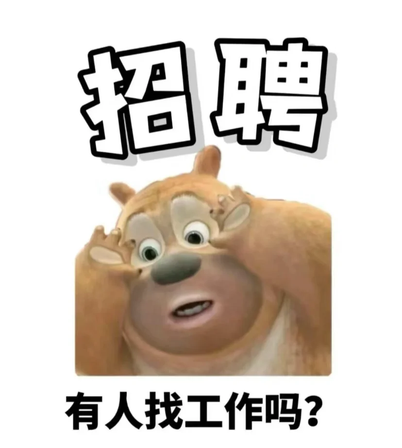 看这里看这里