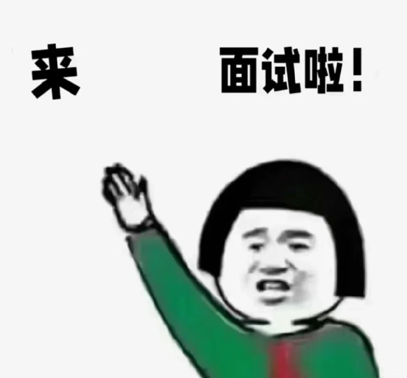 看这里看这里
