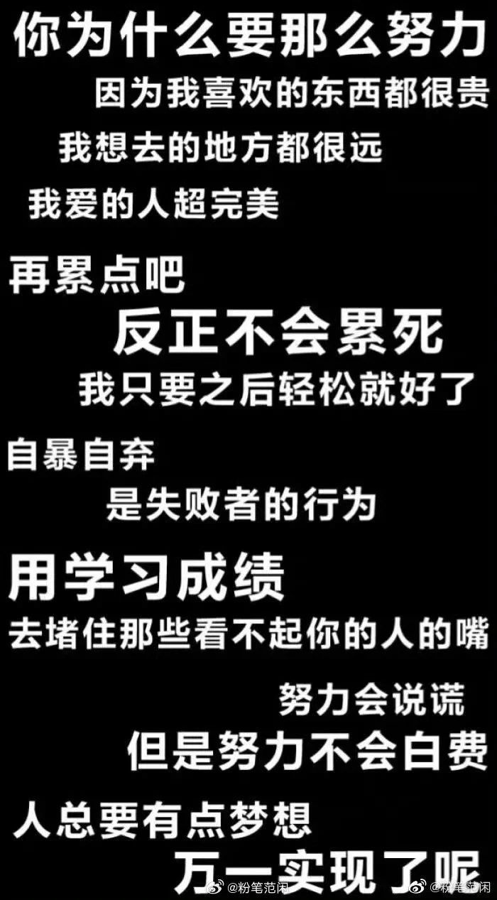 聘用制书记员怎么活？