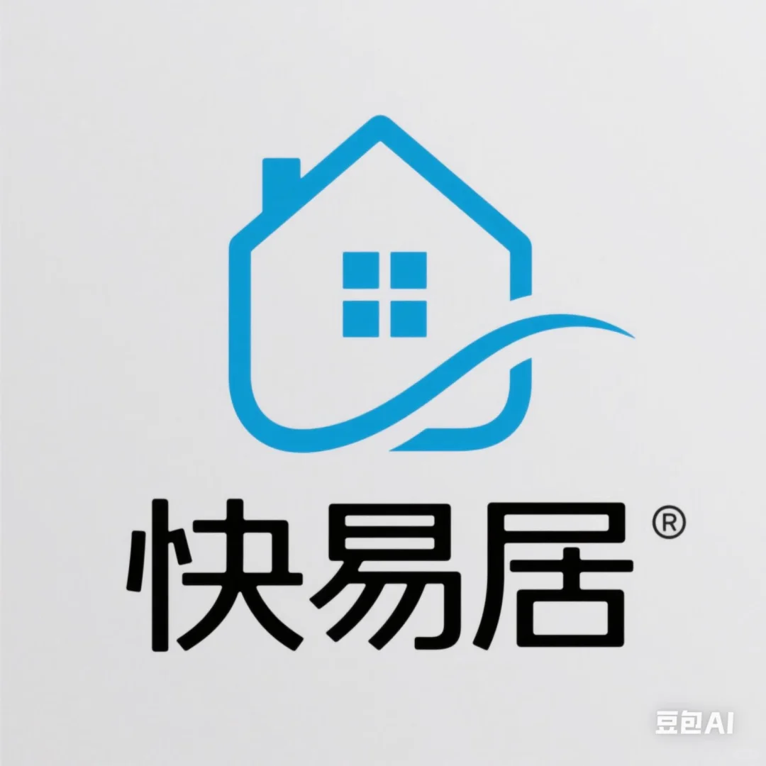 公司logo，大家帮我选一下。