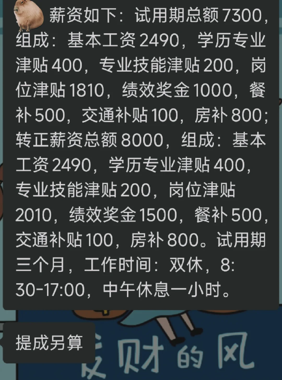 。。是越来越让人看不懂了啊_(:з」∠)_