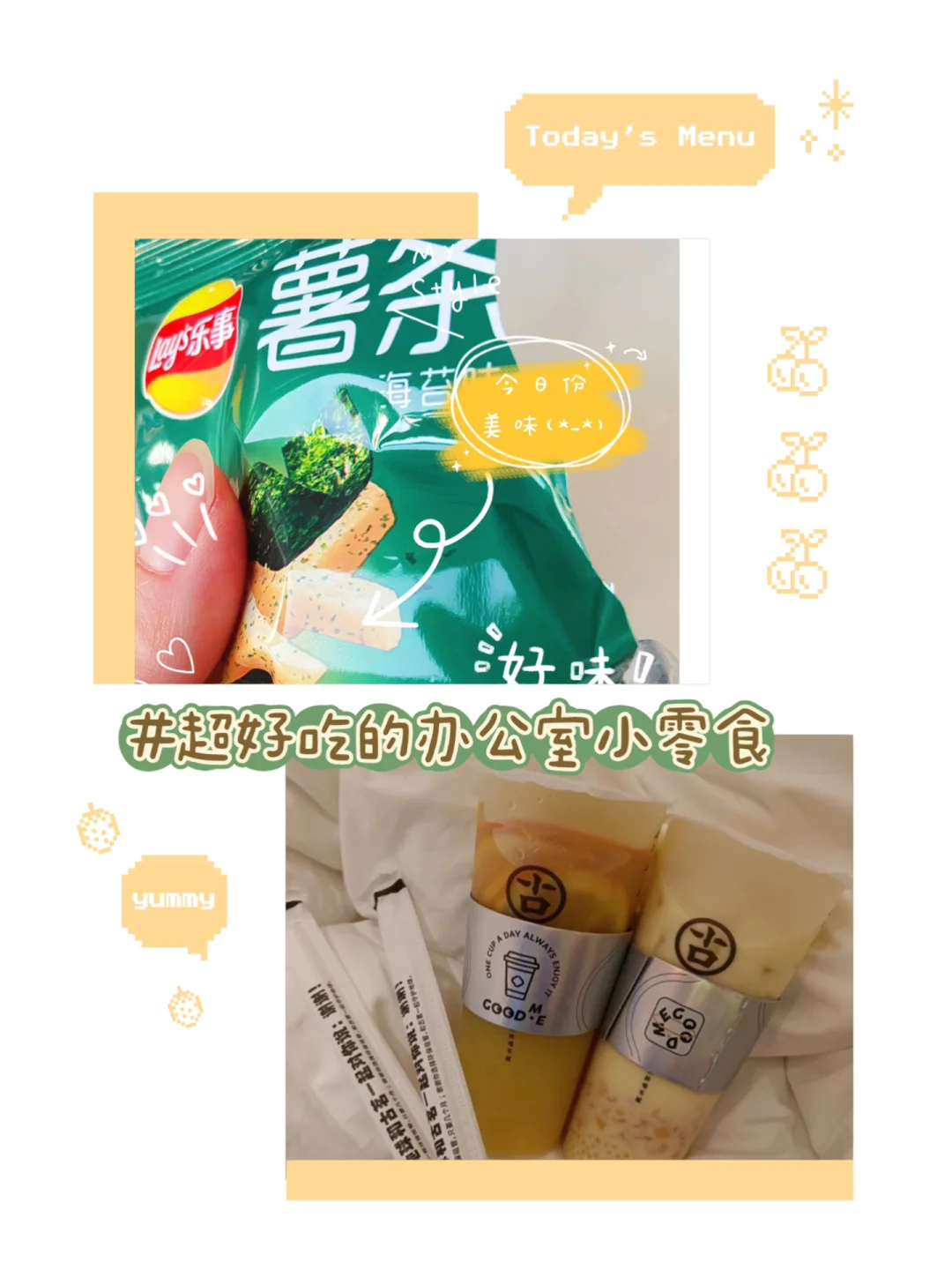 神仙外企都有哪些岗位不限专业❓