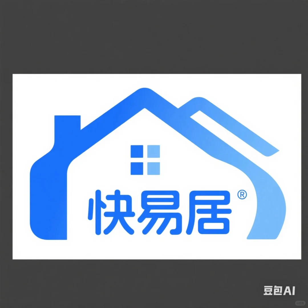 公司logo，大家帮我选一下。