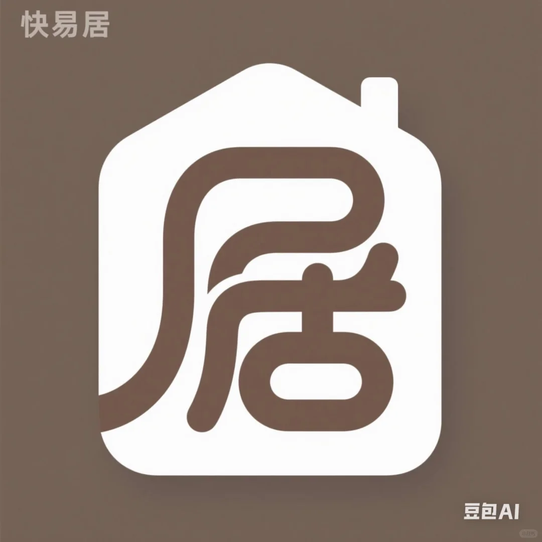 公司logo，大家帮我选一下。