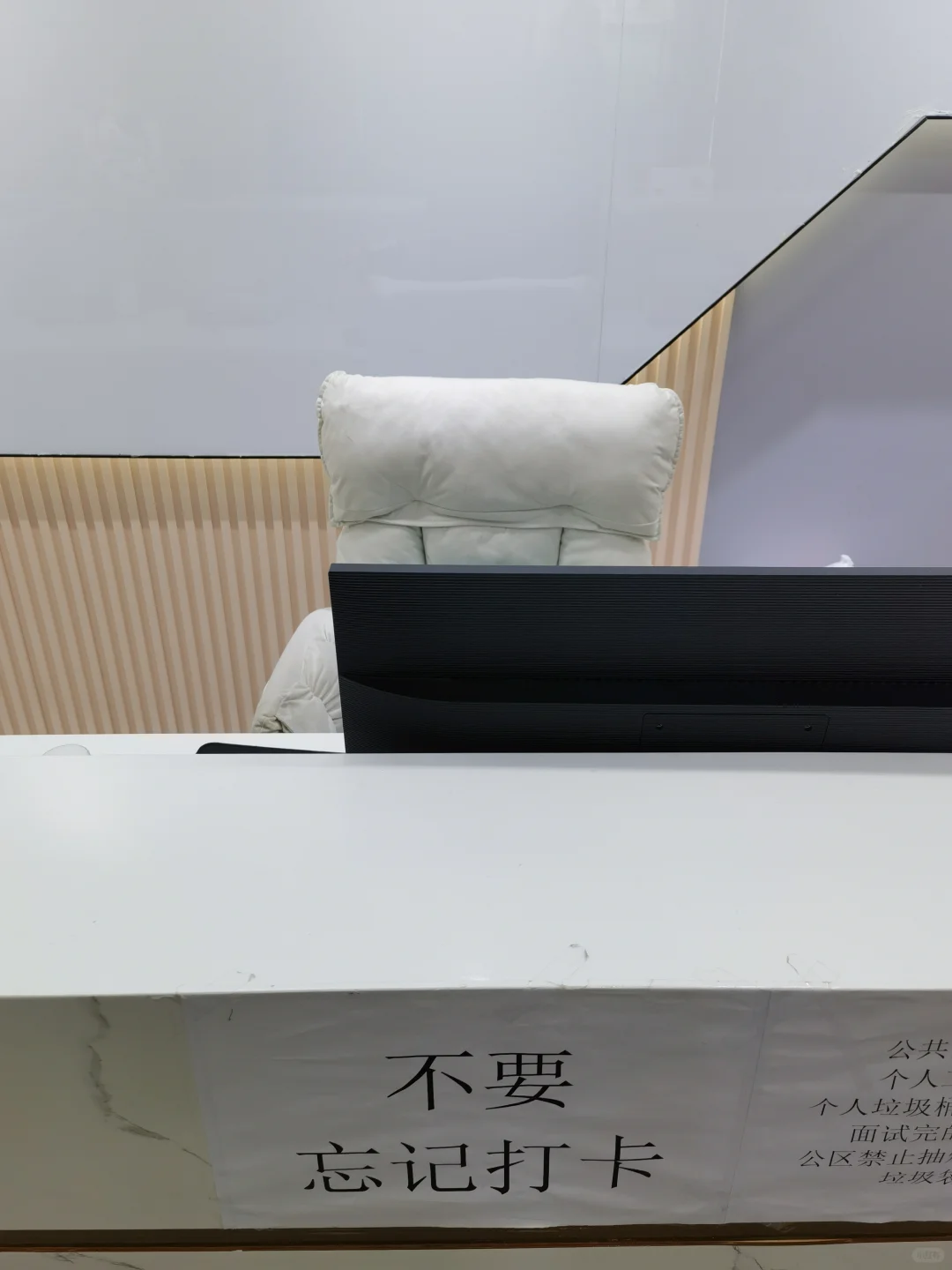 前台岗 空缺两位❗