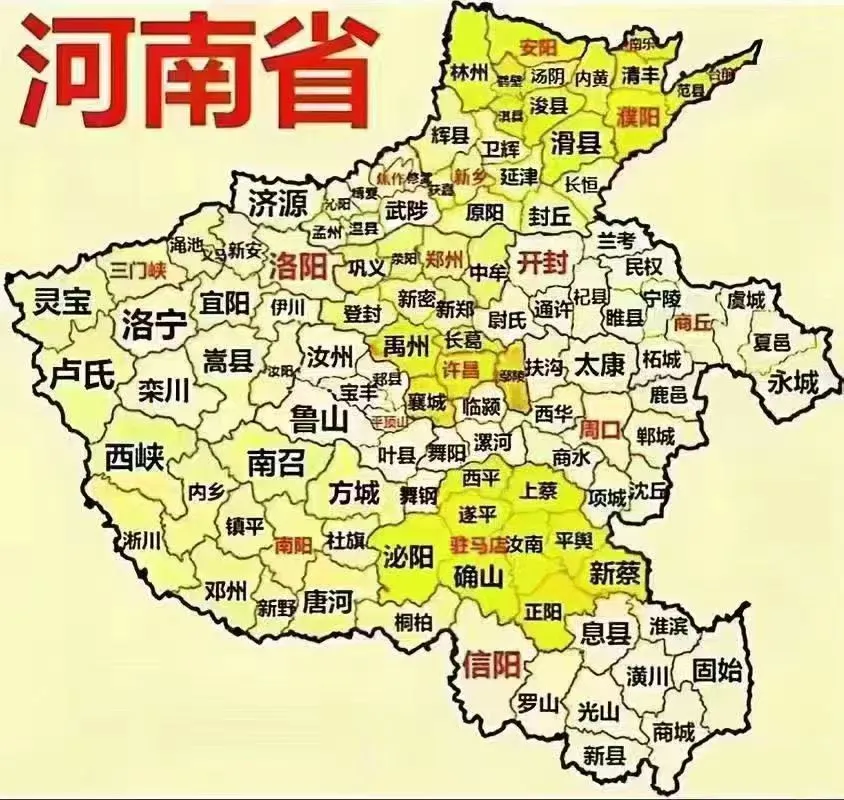 专科可以来的行政文职岗！！