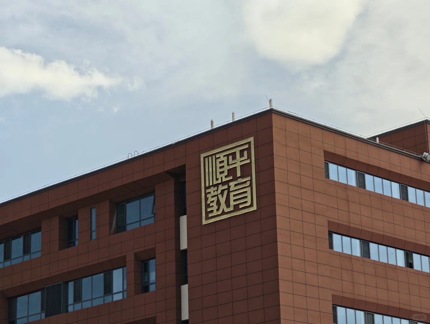 衡水教师招聘