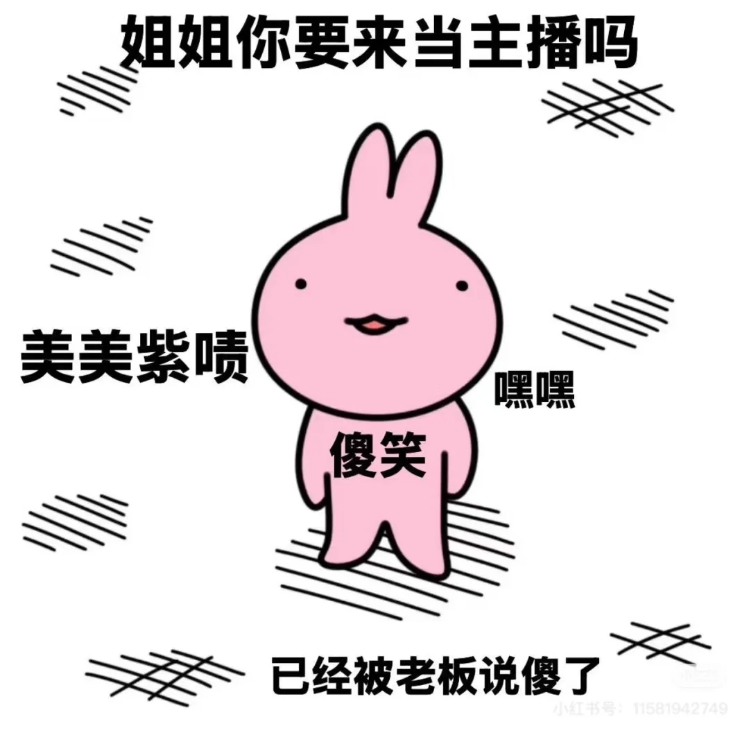 许昌360招聘
