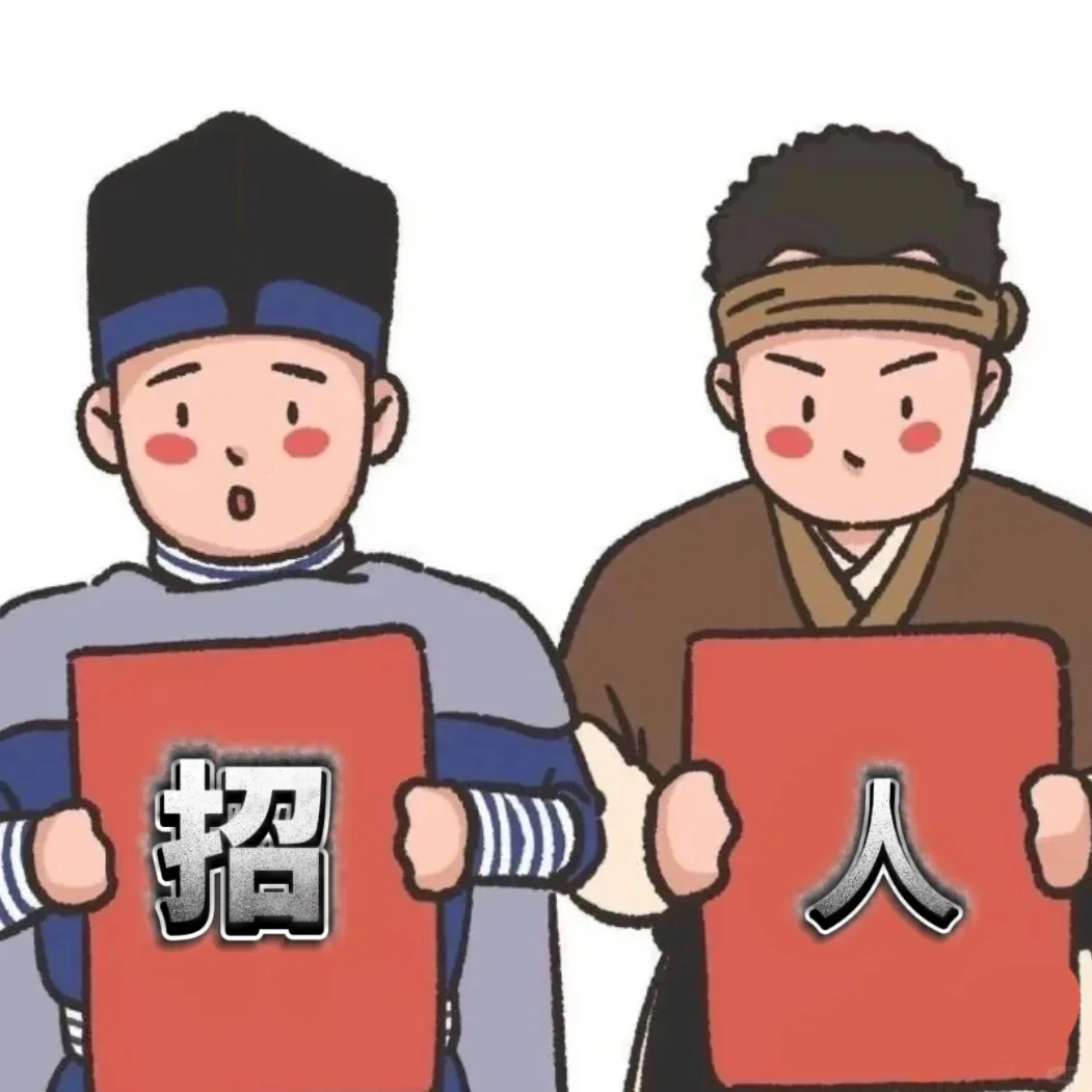 重生之我在装修公司做运营！