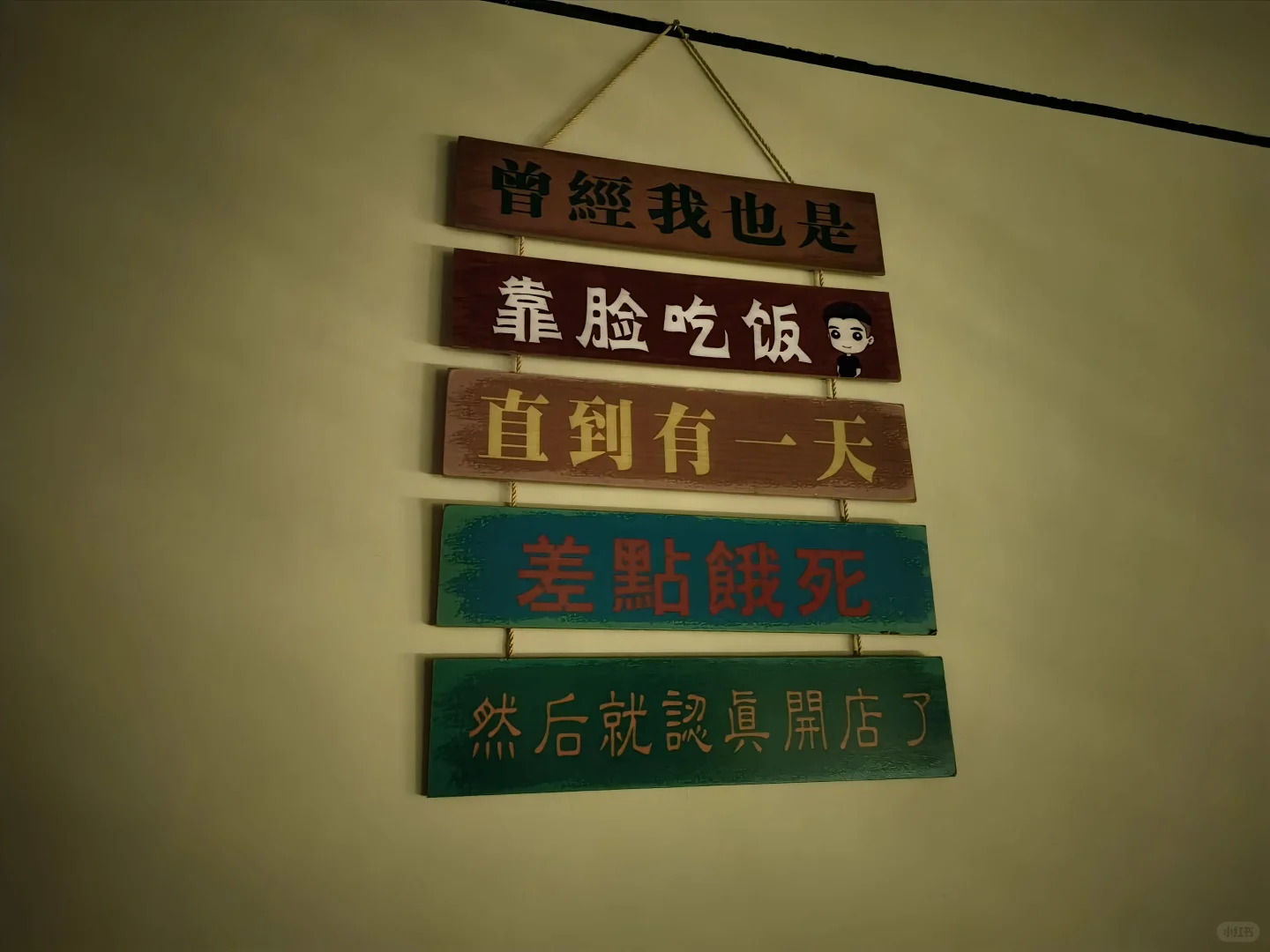 省聘书记员，出差碎碎念?