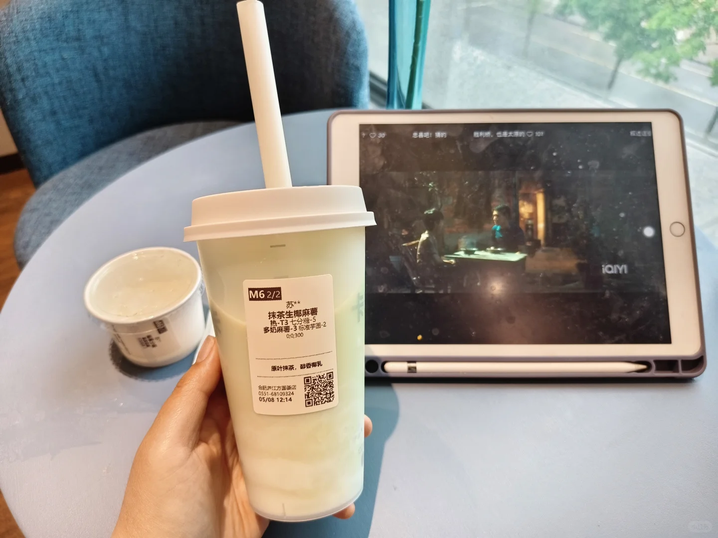 省聘书记员，出差碎碎念?