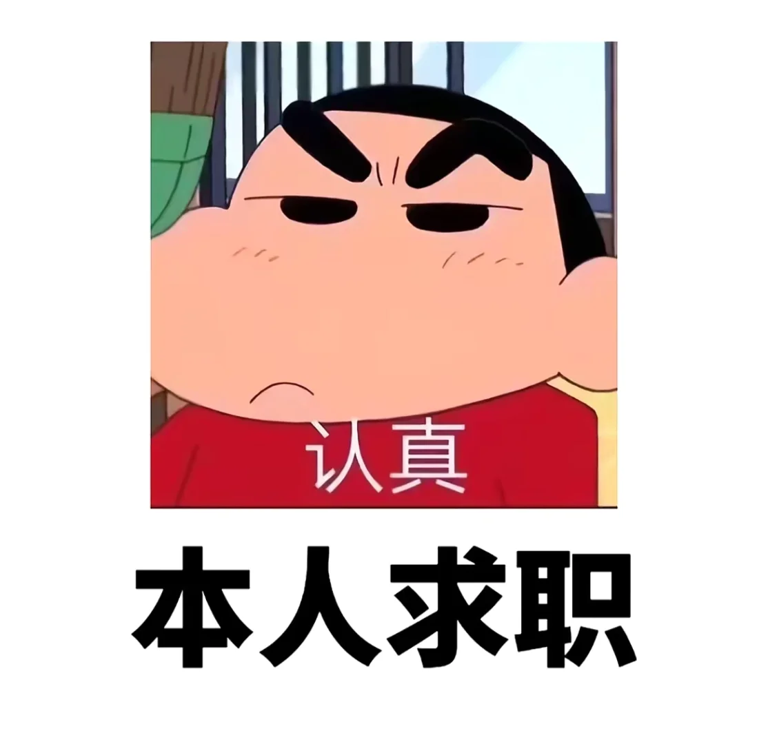 日照莒县哪里有！