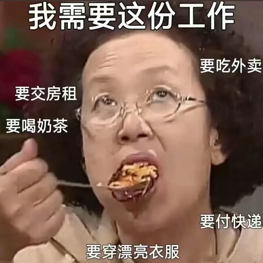 日照莒县哪里有！