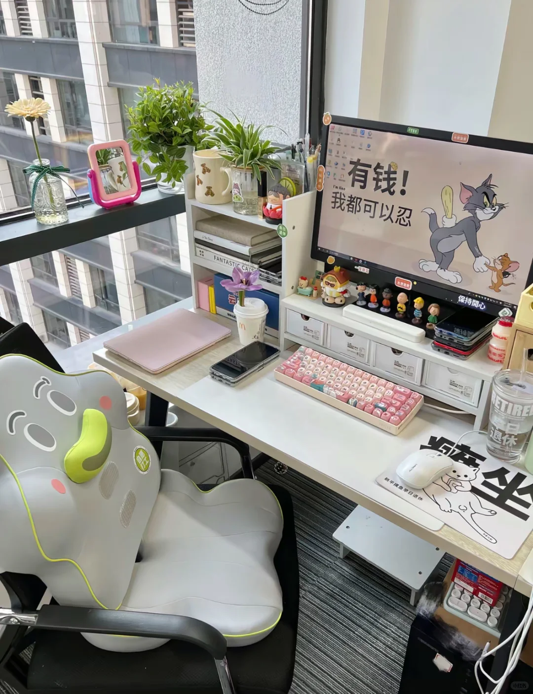 23岁英国水硕读完回国躺进外企，妈见笑系列