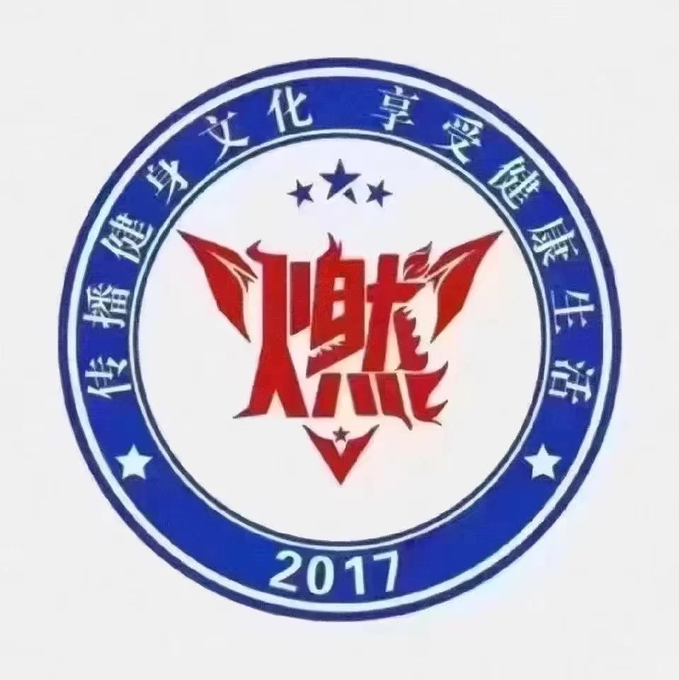 诚‮健聘‬身教练，燃健身私教全国连锁
