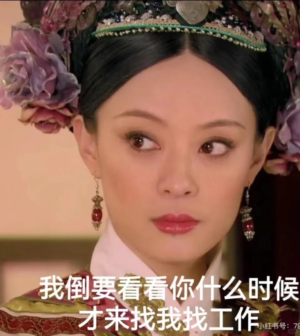 黄山屯溪找工作的朋友们看过来啦！