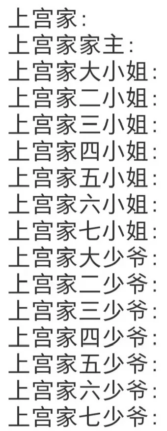 公司群聊来啦！