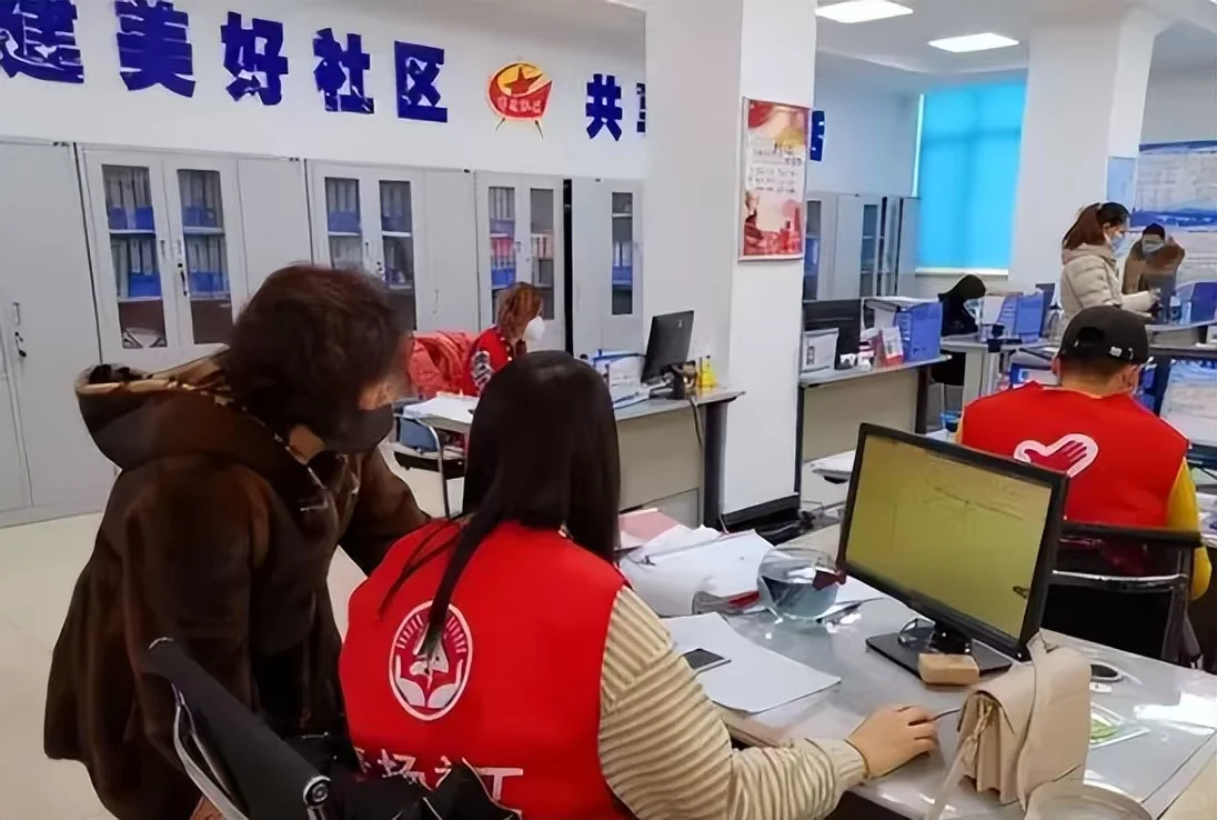 莎车县