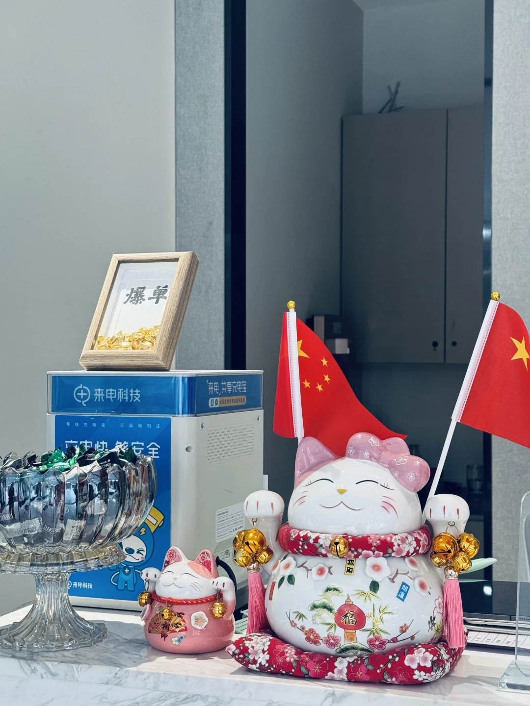 濮阳招聘，大公司大平台，工资高