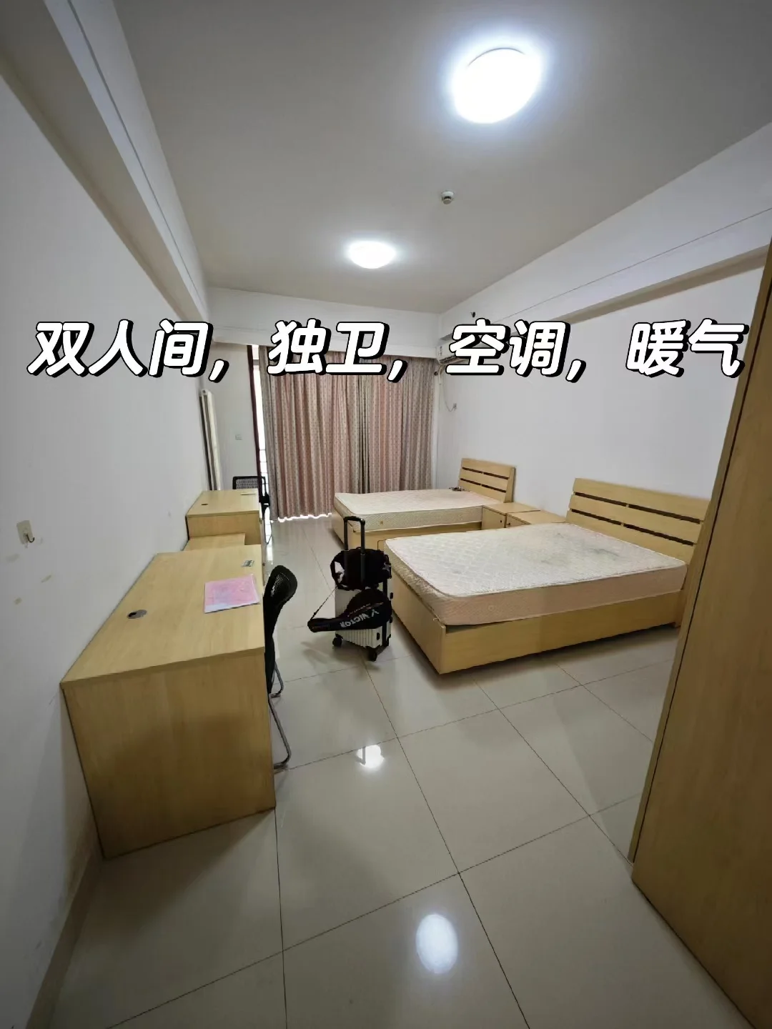 株洲超级好工作的冲冲冲！！！