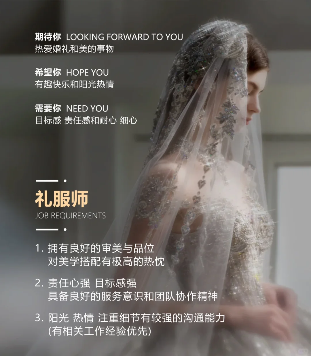 濮阳招聘，大公司大平台，工资高