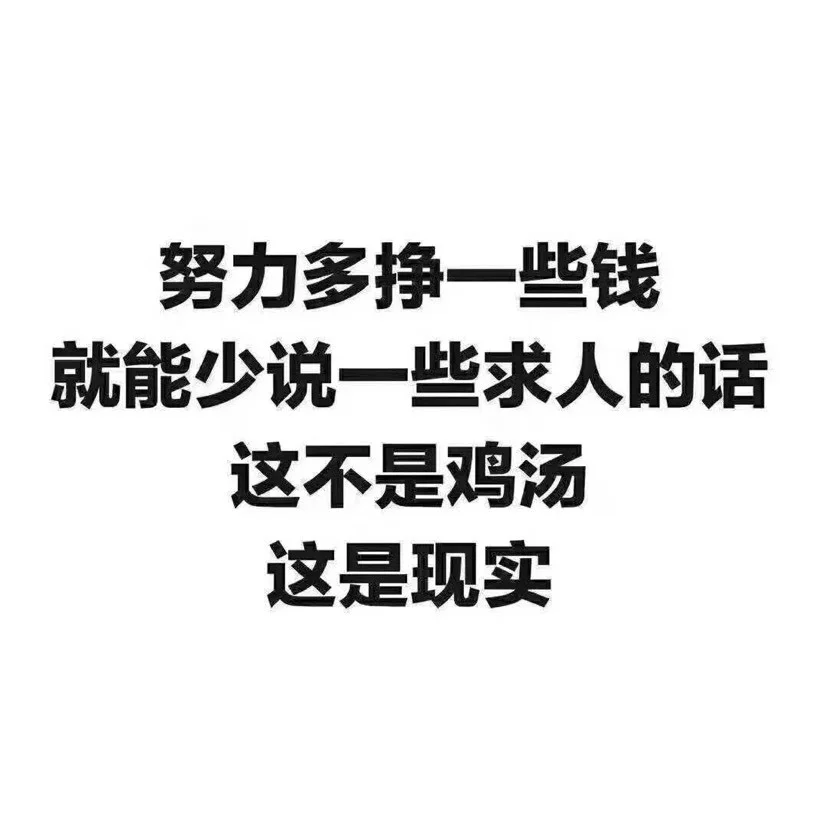 公司内部直招6000+招聘专员可接受应届实习